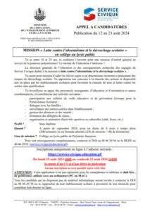 Appel à candidature